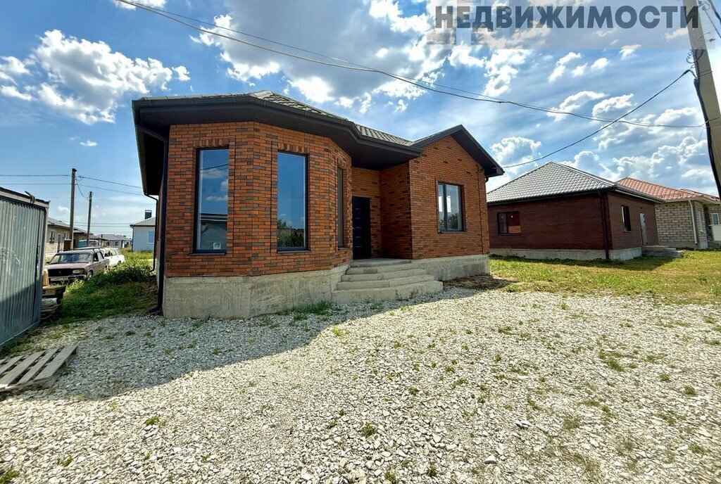 дом р-н Крымский г Крымск ул Курганная фото 1