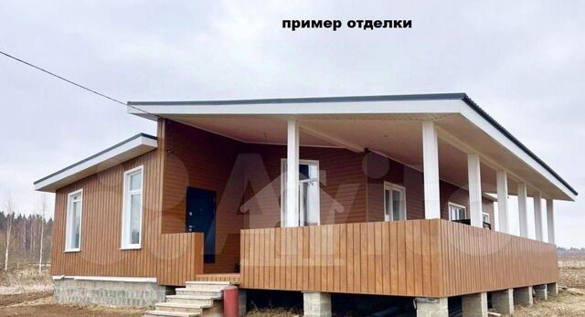 дом р-н Фрунзенский пер Рябиновый фото