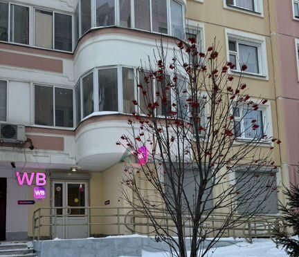 торговое помещение г Долгопрудный пр-кт Ракетостроителей 1к/1 Долгопрудный, Долгопрудная фото 4