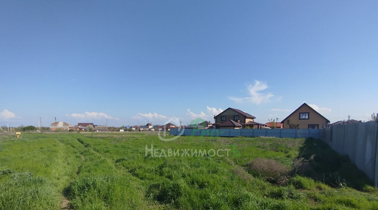 земля р-н Ейский г Ейск п Широчанка ул Тихая фото 4