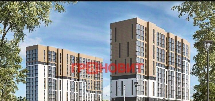 квартира г Новосибирск ул Сибиряков-Гвардейцев 53/10 Площадь Маркса фото 8