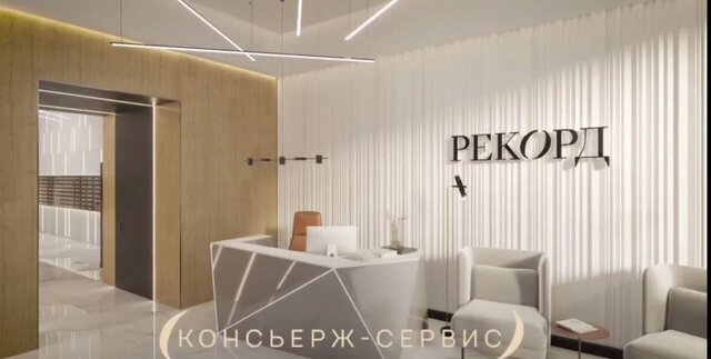 р-н Карасунский ул Новороссийская 1 фото