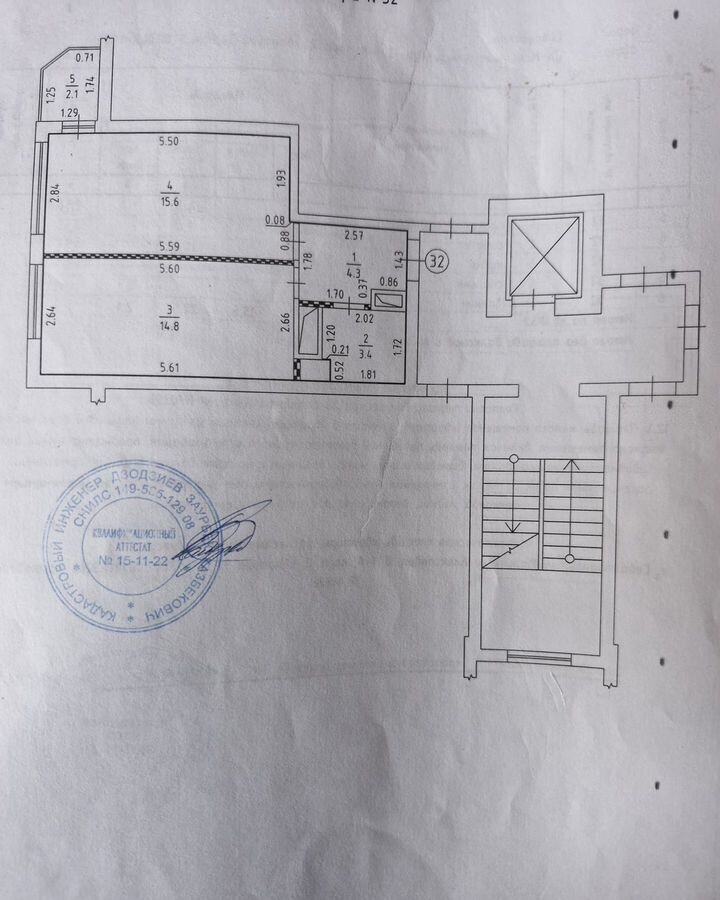 квартира г Севастополь ул Александра Маринеско 1ак/2 Крым фото 6