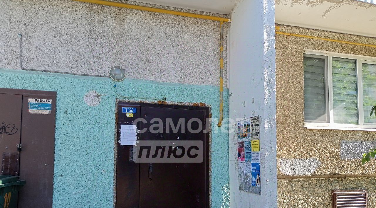 квартира г Нижний Тагил р-н Дзержинский ул Басова 2 фото 38