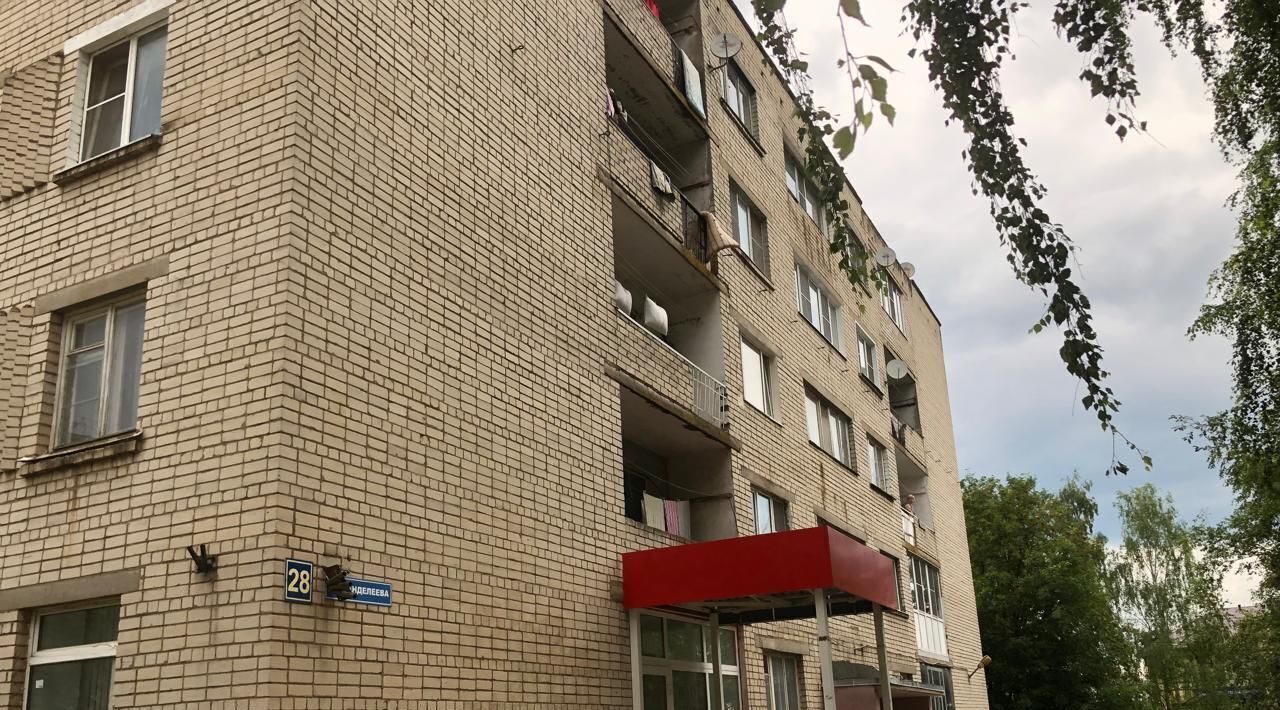 комната г Переславль-Залесский ул Менделеева 28 фото 1
