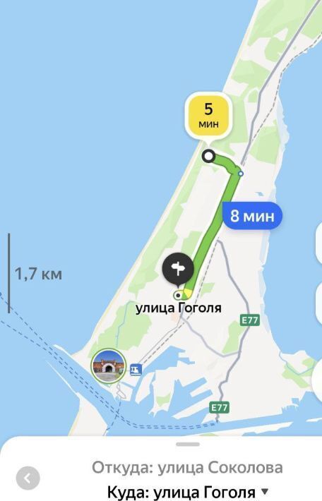 дом р-н Балтийский г Балтийск снт Балтийский прибой ул. Соколова фото 29