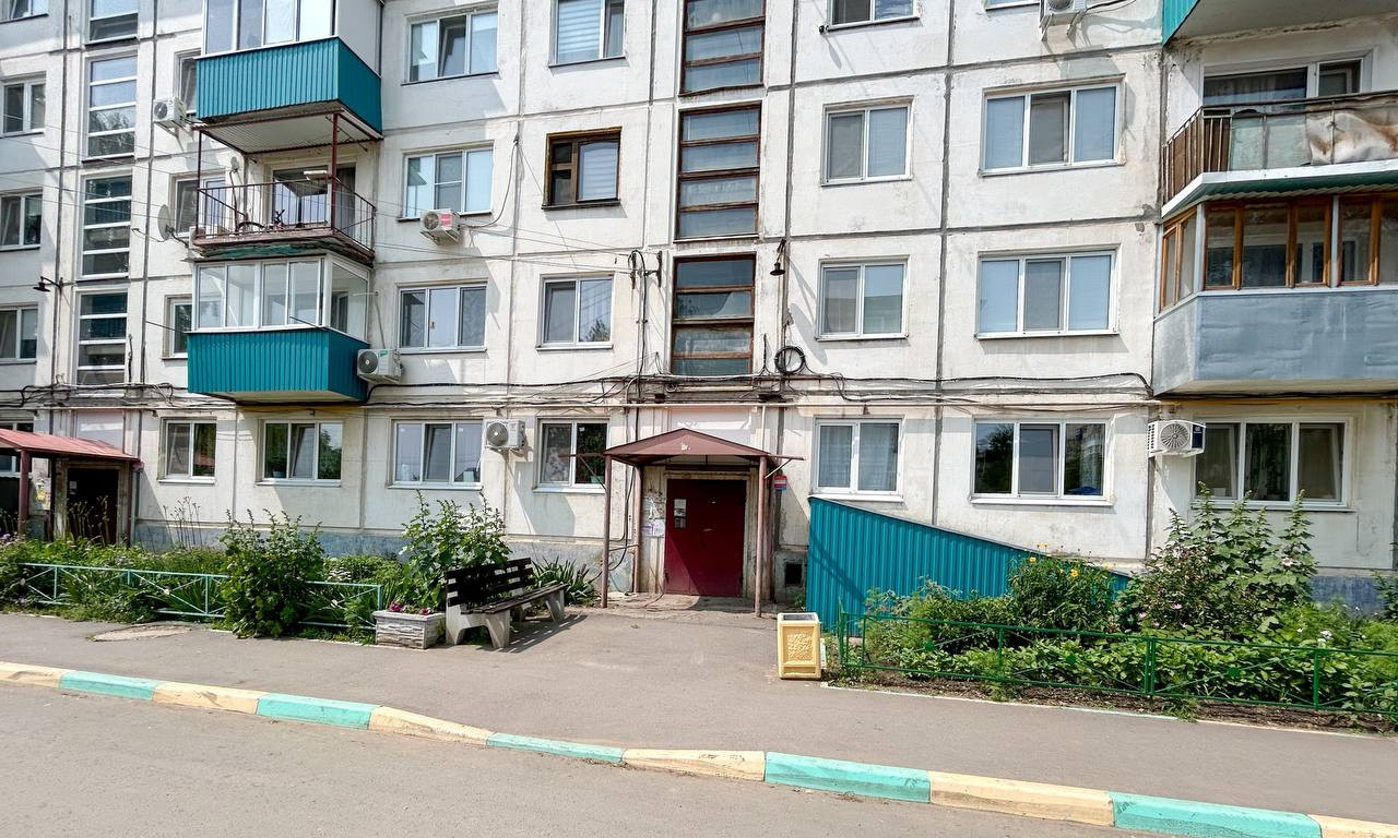 квартира г Балаково набережная Леонова, 43 фото 2