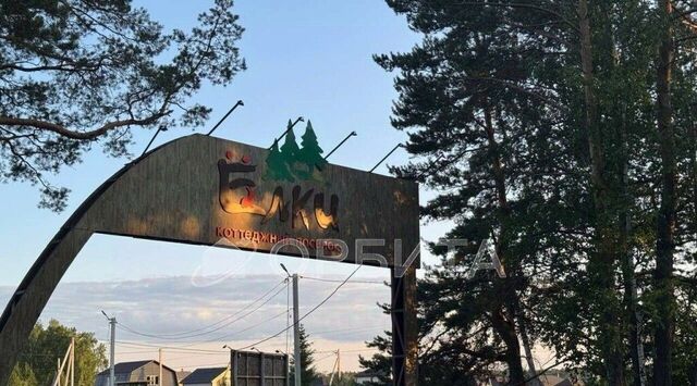 д Ушакова ул Зеленая фото