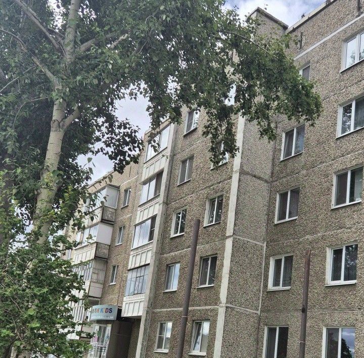 свободного назначения г Ревда ул Павла Зыкина 18 фото 3