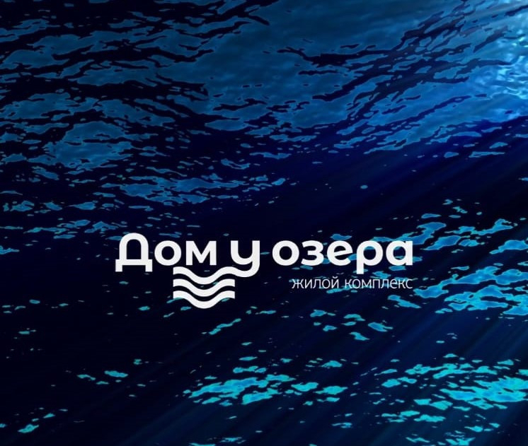 квартира г Энгельс ул Колотилова 100 фото 2