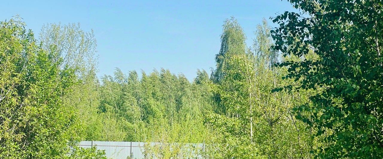 земля г Дзержинск п Гавриловка с пос фото 6