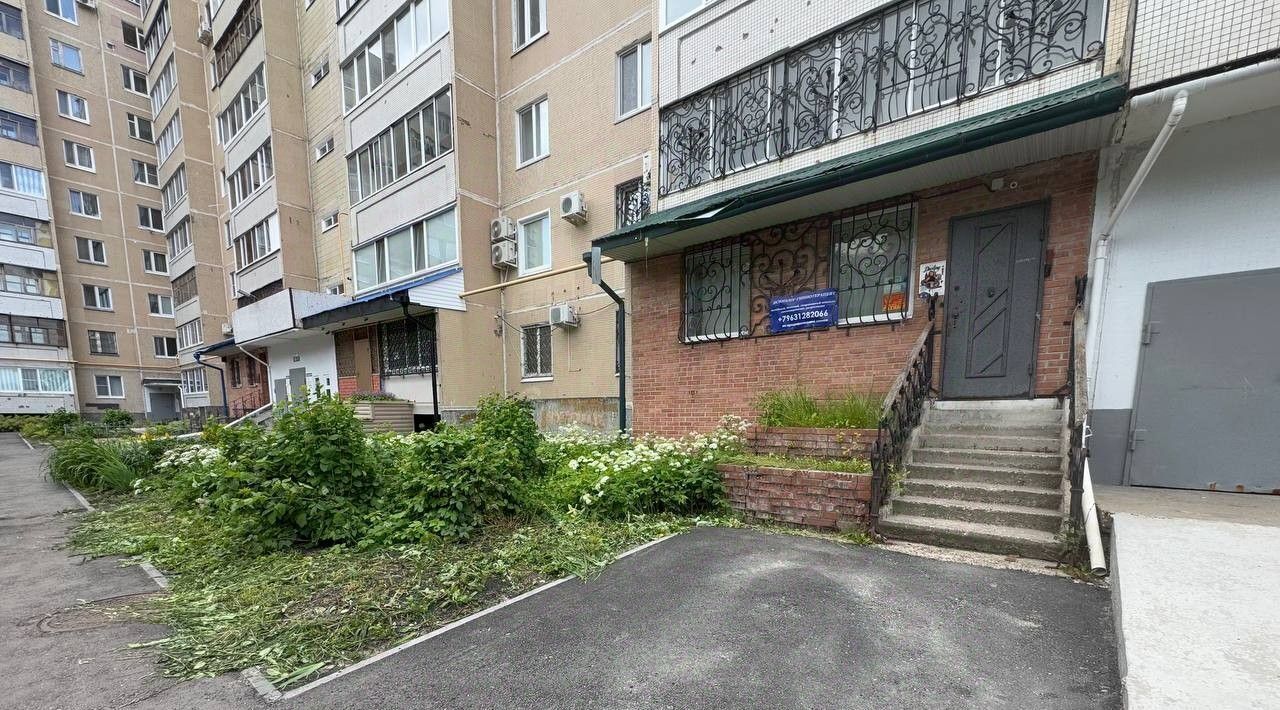 офис г Ульяновск р-н Ленинский пер Робеспьера 2/79 фото 1