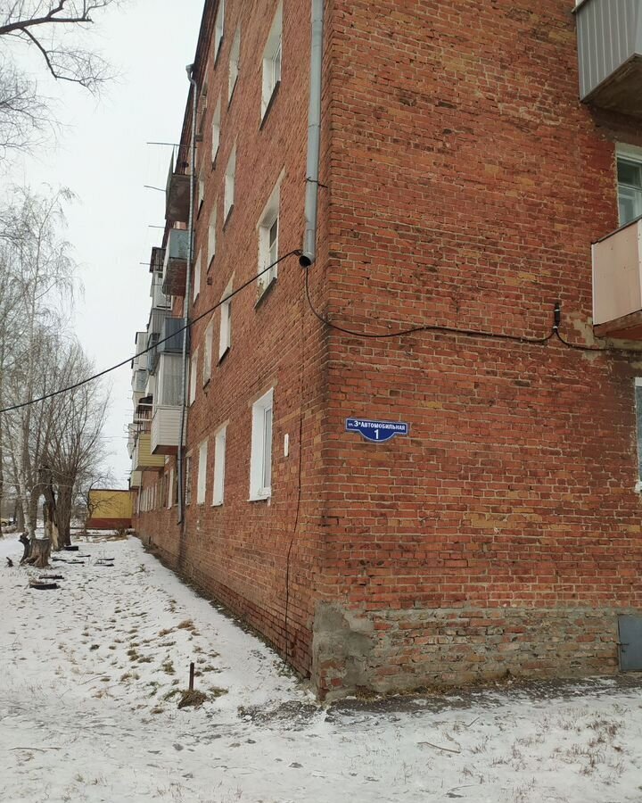 квартира г Омск р-н Кировский ул 3-я Автомобильная 1 фото 1