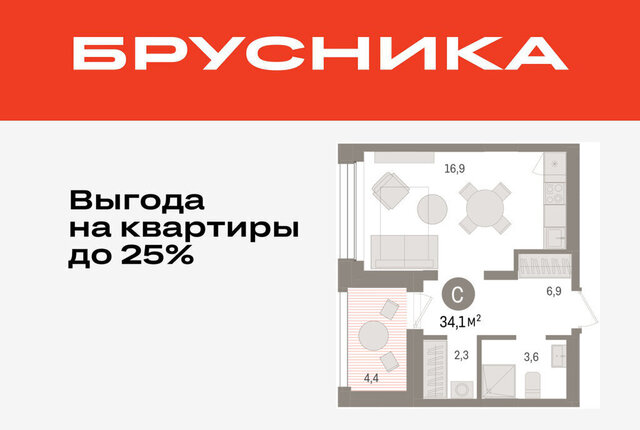 дом 9/2 фото