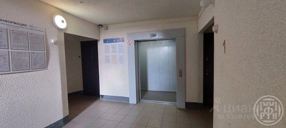 квартира р-н Всеволожский г Всеволожск ш Колтушское 19/2 ЖК «Кальтино» Колтушское сельское поселение фото 30