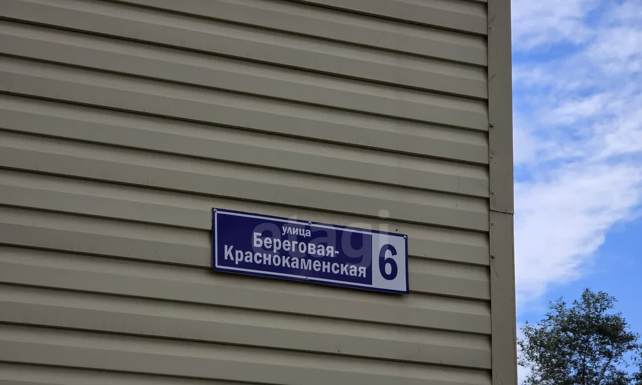 квартира г Нижний Тагил Красный камень ул Береговая-Краснокаменская 6 фото 34