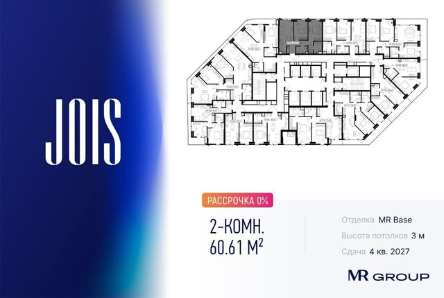 метро Хорошёво СЗАО фото