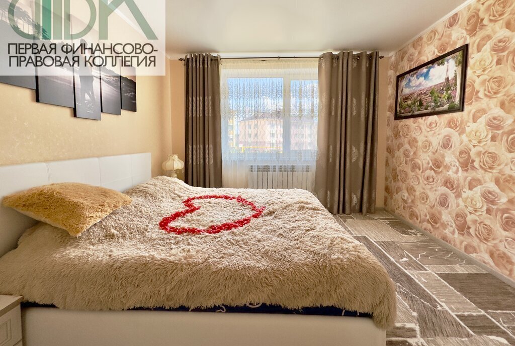 квартира г Арзамас мкр Южный 2 фото 3