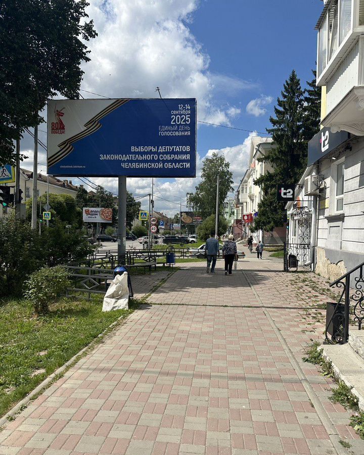 свободного назначения г Чебаркуль ул Ленина 28 Чебаркульский г. о. фото 2