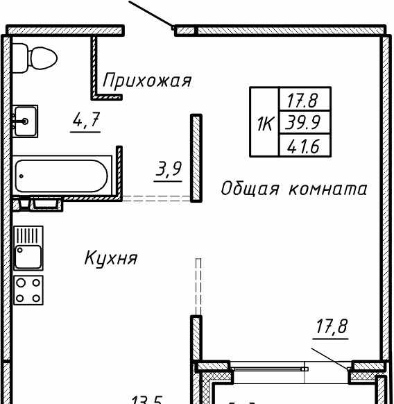 квартира г Новосибирск пр-кт Красный 324 фото 1