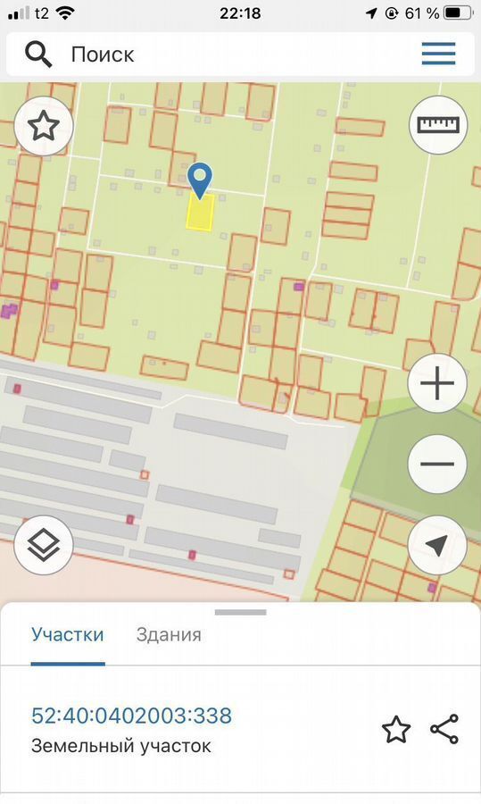 земля г Арзамас садоводство № 6, 306 фото 5