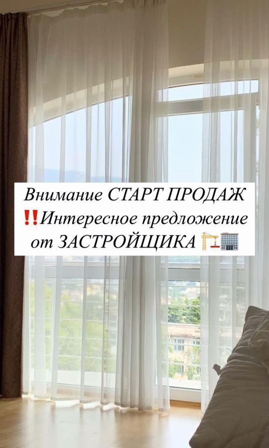 квартира г Махачкала р-н Ленинский пр-кт Насрутдинова 162 фото 12