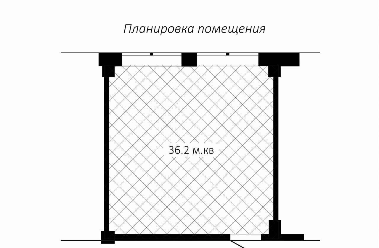 офис г Балаково ул Ленина 91 Балаковский р-н, муниципальное образование фото 1