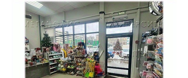 торговое помещение г Химки проезд Транспортный 3 Беломорская фото 4
