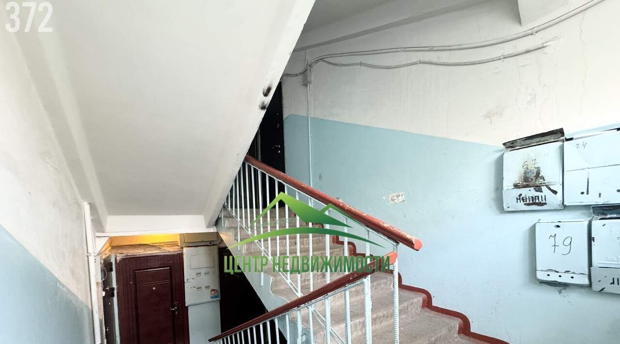 квартира г Магадан ул Лукса 4б фото 16