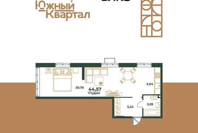 р-н Индустриальный фото