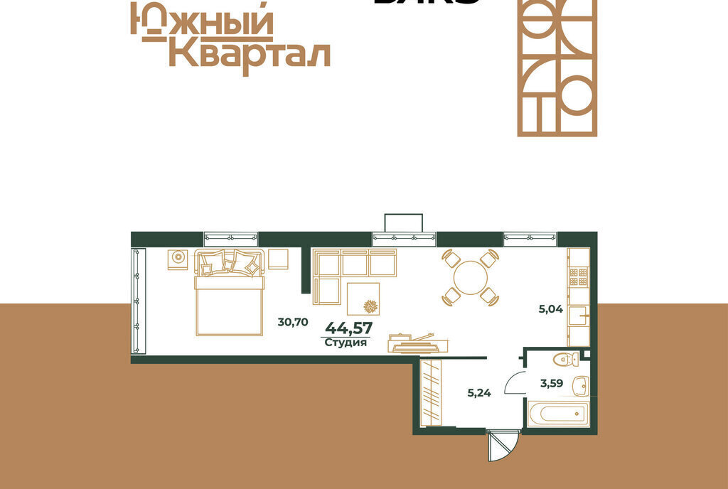 квартира г Хабаровск р-н Индустриальный фото 2