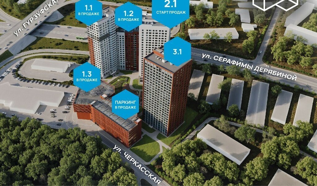 квартира г Екатеринбург ул Черкасская 5к/2 Площадь 1905 Года фото 9