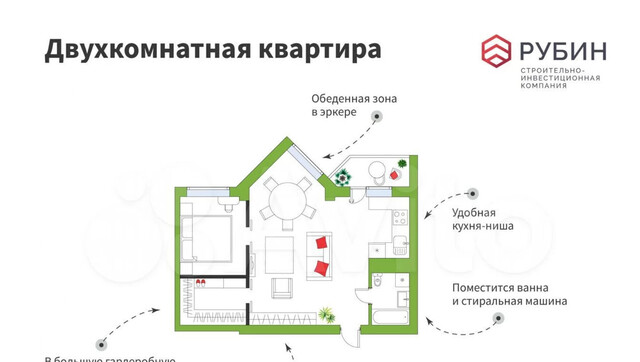 пр-кт Ломоносова 98 фото