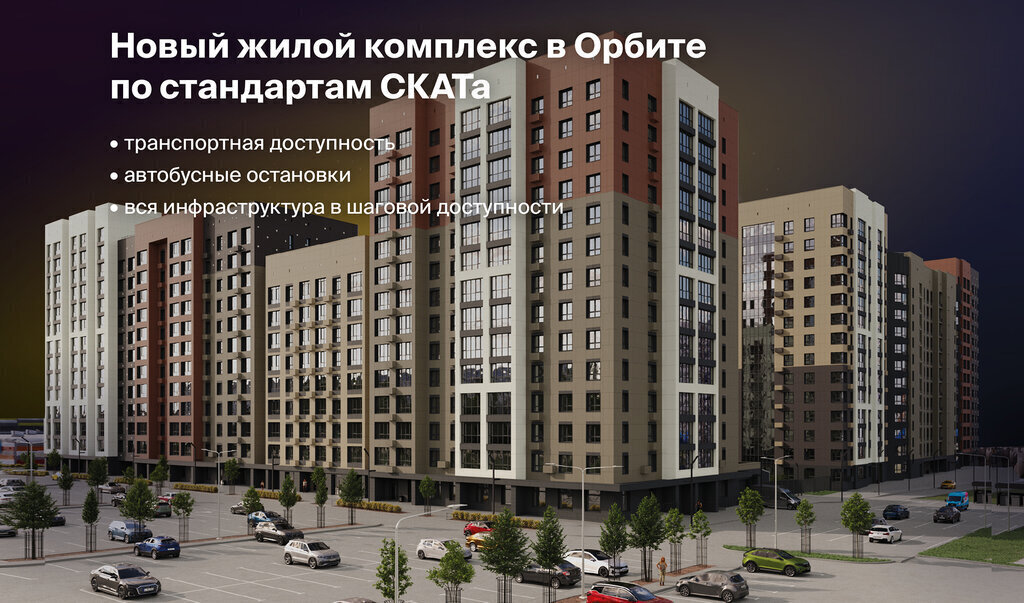 квартира г Сыктывкар пр-кт Октябрьский 137 ЖК "Планета-9" фото 3
