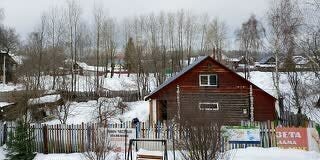 дом г Краснокамск ул Белинского фото 2