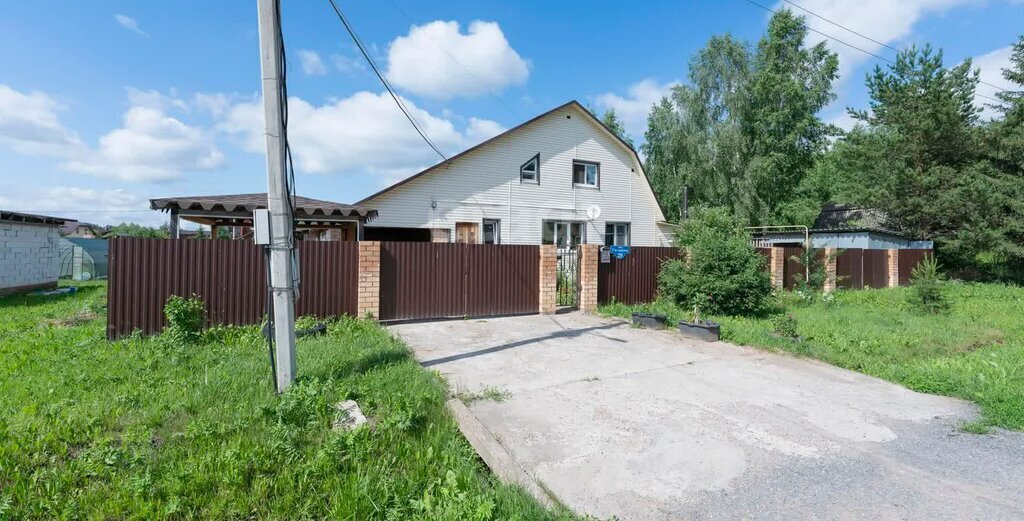 дом г Краснокамск с Мысы ул Гагарина фото 3
