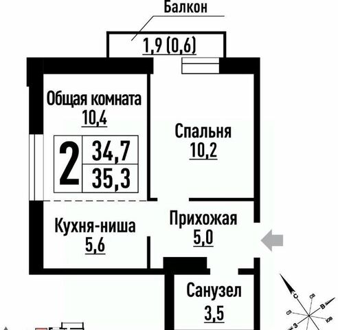 р-н Индустриальный ул им В.Т.Христенко 5 фото