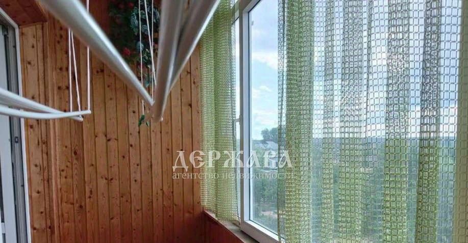 квартира г Старый Оскол мкр Буденного 16 фото 3