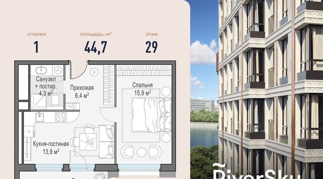 метро Автозаводская ул Виктора Маслова 2 фото