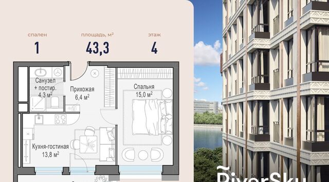 метро Автозаводская ул Виктора Маслова 2 муниципальный округ Даниловский фото