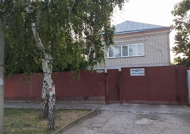 дом ул Свободы 109 фото