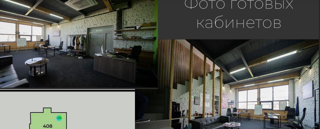 свободного назначения г Казань р-н Кировский Яшьлек ул Маршрутная 12а Республика Татарстан Татарстан фото 1