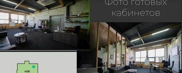 р-н Кировский Яшьлек ул Маршрутная 12а Республика Татарстан Татарстан фото