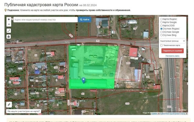 производственные, складские д Малая Венья ул Весовая 2б Ижевск фото