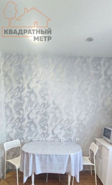 квартира г Димитровград ул Свирская 31а фото 2