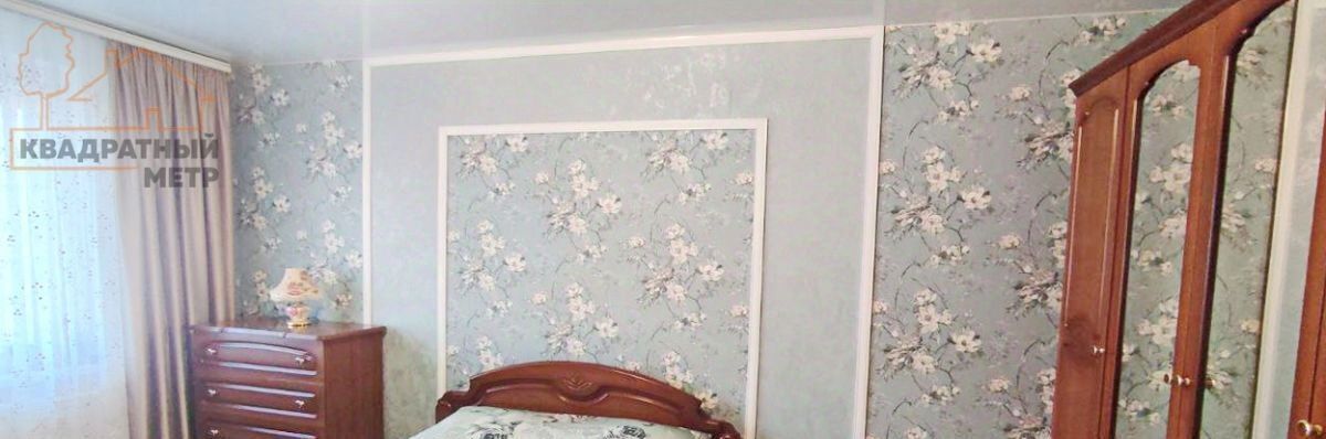 квартира г Димитровград ул Свирская 31а фото 4