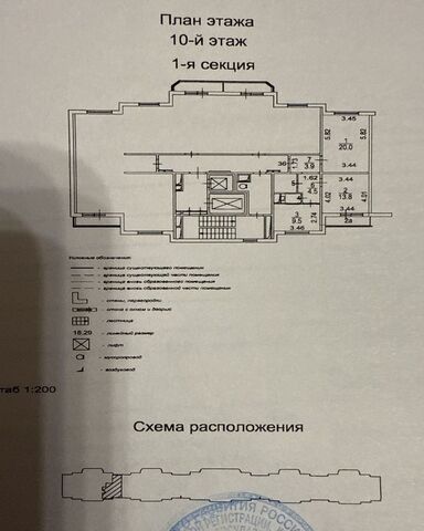 дом 169к/2 ЖК «Мой адрес на Дмитровском,169» Физтех фото