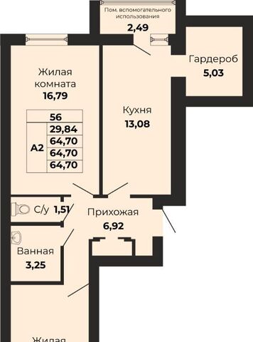 р-н Московский ул Поленова фото