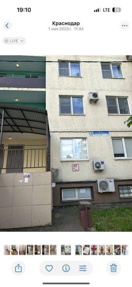 квартира г Краснодар р-н Прикубанский ул им. 40-летия Победы 125 фото 3