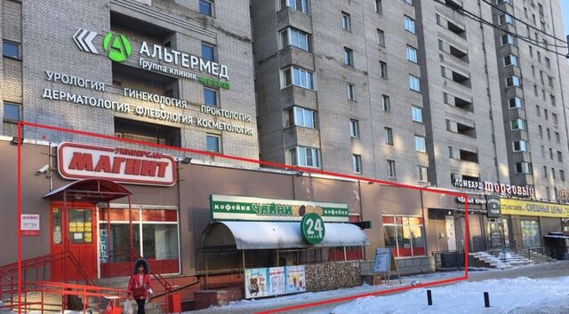 свободного назначения метро Озерки дом 139/21 округ Сергиевское фото